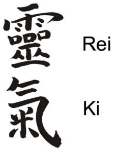 Hélène Delebois - Maitre Reiki Usui et Reiki Karuna